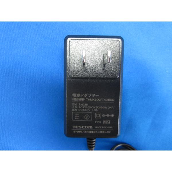 HAD-27□ESCOM (THMX600 TKX500 用) ACアダプタ TAD38 THMX600/TKX500