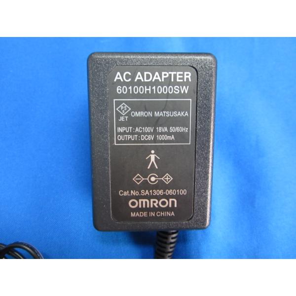 【中古ACアダプタをアルカリイオン水で清掃、除菌、抗菌、消臭処理してお届けします。】●中古商品ですので、商品各個体の状態は全て違いますので、当方は画像の使いまわしはしておりません。●テスターにて通電確認済み。（実機での動作確認はしておりませ...