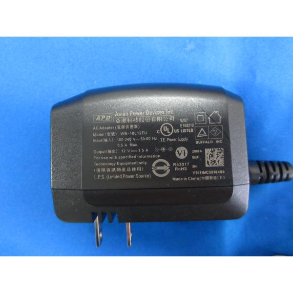 【中古ACアダプタをアルカリイオン水で清掃、除菌、抗菌、消臭処理してお届けします。】●中古商品ですので、商品各個体の状態は全て違いますので、当方は画像の使いまわしはしておりません。●テスターにて通電確認済み。（実機での動作確認はしておりませ...