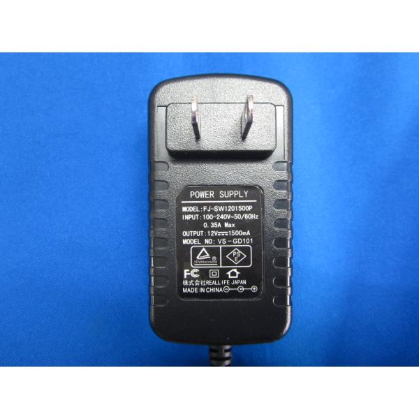 【中古ACアダプタをアルカリイオン水で清掃、除菌、抗菌、消臭処理してお届けします。】●中古商品ですので、商品各個体の状態は全て違いますので、当方は画像の使いまわしはしておりません。●テスターにて通電確認済み。（実機での動作確認はしておりませ...