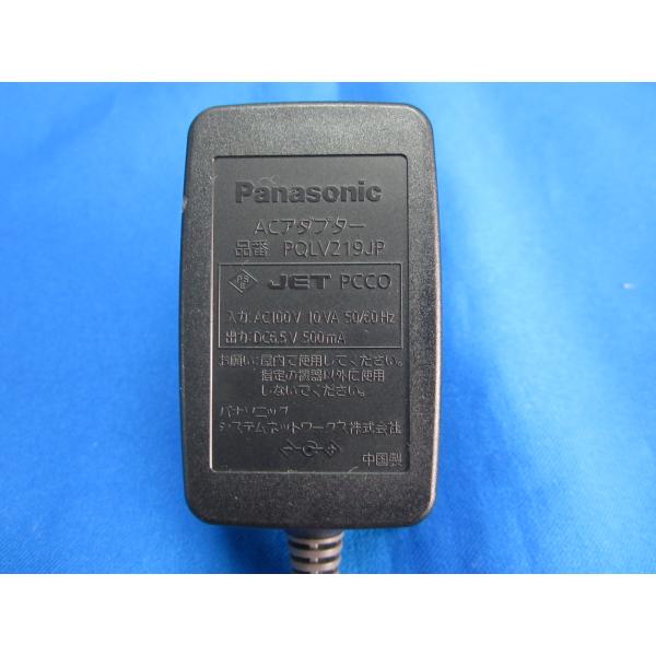 【中古ACアダプタをアルカリイオン水で清掃、除菌、抗菌、消臭処理してお届けします。】●中古商品ですので、商品各個体の状態は全て違いますので、当方は画像の使いまわしはしておりません。●テスターにて通電確認済み。（実機での動作確認はしておりませ...