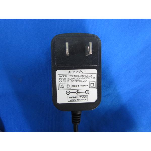 【中古ACアダプタをアルカリイオン水で清掃、除菌、抗菌、消臭処理してお届けします。】●中古商品ですので、商品各個体の状態は全て違いますので、当方は画像の使いまわしはしておりません。●テスターにて通電確認済み。（実機での動作確認はしておりませ...