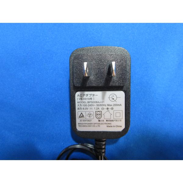 【中古ACアダプタをアルカリイオン水で清掃、除菌、抗菌、消臭処理してお届けします。】●中古商品ですので、商品各個体の状態は全て違いますので、当方は画像の使いまわしはしておりません。●テスターにて通電確認済み。（実機での動作確認はしておりませ...