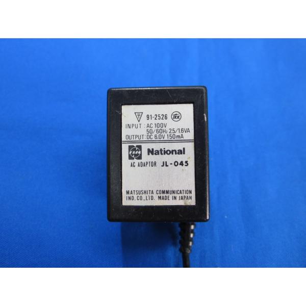 【中古ACアダプタをアルカリイオン水で清掃、除菌、抗菌、消臭処理してお届けします。】●中古商品ですので、商品各個体の状態は全て違いますので、当方は画像の使いまわしはしておりません。●テスターにて通電確認済み。（実機での動作確認はしておりませ...