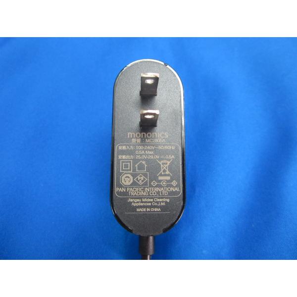HAD-29□mononics クリーナー用 ACアダプタ MC2805A 25.0V-29.0V 0.5A