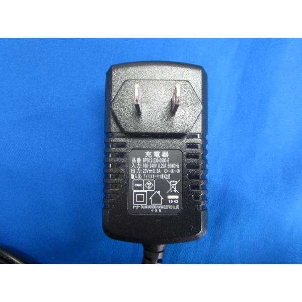 【中古ACアダプタをアルカリイオン水で清掃、除菌、抗菌、消臭処理してお届けします。】●中古商品ですので、商品各個体の状態は全て違いますので、当方は画像の使いまわしはしておりません。●テスターにて通電確認済み。（実機での動作確認はしておりませ...