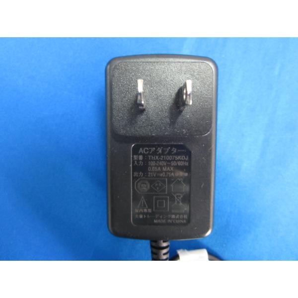 【中古ACアダプタをアルカリイオン水で清掃、除菌、抗菌、消臭処理してお届けします。】●中古商品ですので、商品各個体の状態は全て違いますので、当方は画像の使いまわしはしておりません。●テスターにて通電確認済み。（実機での動作確認はしておりませ...