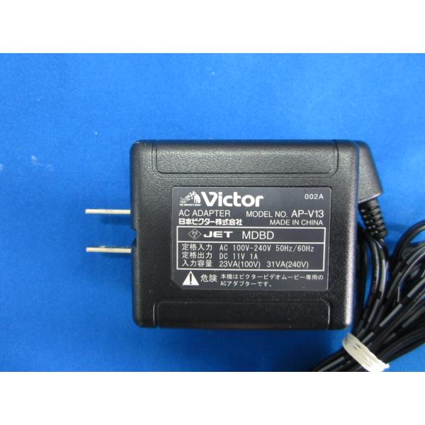 【中古ACアダプタをアルカリイオン水で清掃、除菌、抗菌、消臭処理してお届けします。】●中古商品ですので、商品各個体の状態は全て違いますので、当方は画像の使いまわしはしておりません。●テスターにて通電確認済み。（実機での動作確認はしておりませ...