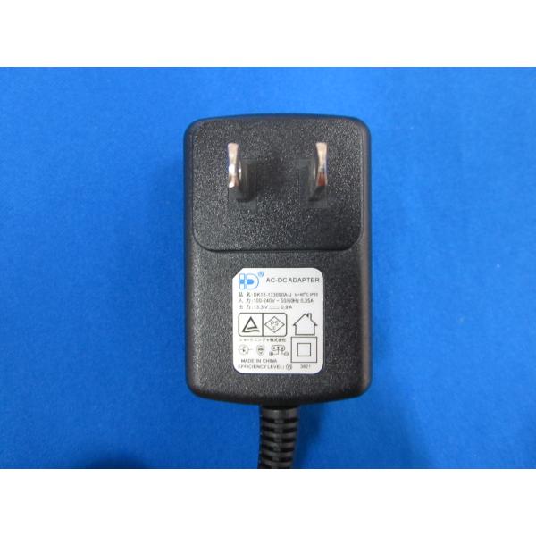 HAD-32□Shark 純正 充電器 クリーナー用 掃除機 ACアダプタ DK12