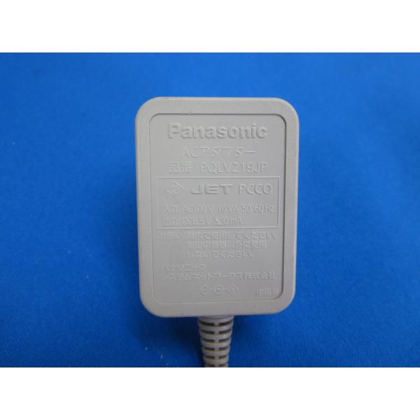 HAD-38■Panasonic コードレスホン グレー VE-GDF61D -GDF61DL ドアホン子機 VL-SW500KL -SW231KL用ACアダプタ PQLV219JP 動作保証2