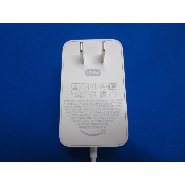 HAD-38■Amazon 純正 ACアダプタ LA23NA センタープラス 12.0V 1.25A 15W  Alexa アレクサ Echo Show 5（第2世代) 動作保証