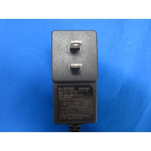 HAD-39■ELECOM EHC-Gxx/EHC-Fxxシリーズ　ACアダプタ　ADP30-005 MU06-E050100-A1 5V 1A 動作保証