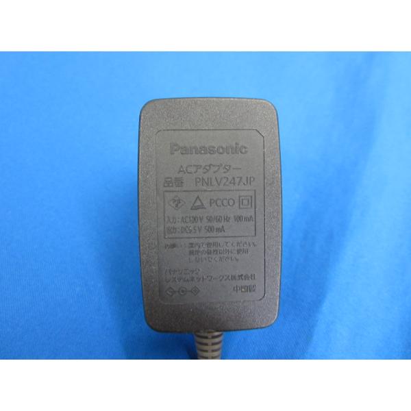 HAD-41■Panasonic ACアダプタ PNLV247JP 動作保証