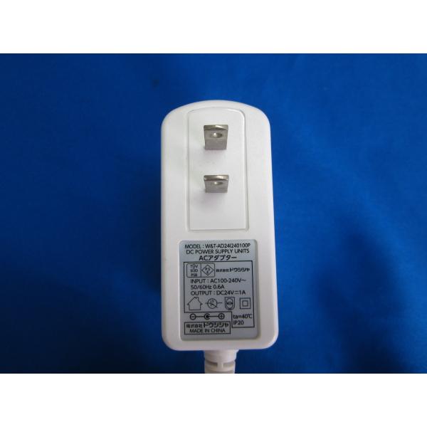 kouga888_cadtk450-000148