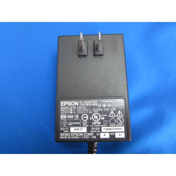 kouga888_cadtk450-000197