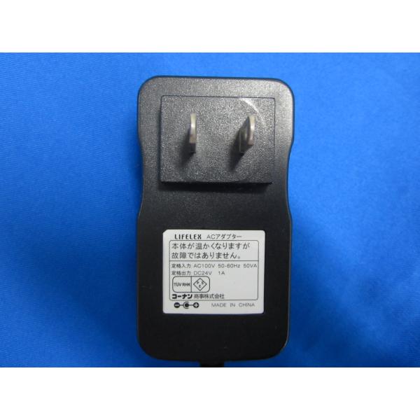 【中古ACアダプタをアルカリイオン水で清掃、除菌、抗菌、消臭処理してお届けします。】●中古商品ですので、商品各個体の状態は全て違いますので、当方は画像の使いまわしはしておりません。●テスターにて通電確認済み。（実機での動作確認はしておりませ...