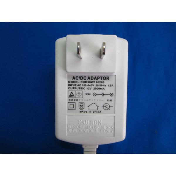 【中古ACアダプタをアルカリイオン水で清掃、除菌、抗菌、消臭処理してお届けします。】●中古商品ですので、商品各個体の状態は全て違いますので、当方は画像の使いまわしはしておりません。●テスターにて通電確認済み。（実機での動作確認はしておりませ...