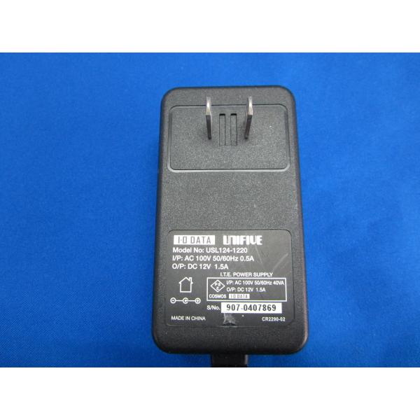 【中古ACアダプタをアルカリイオン水で清掃、除菌、抗菌、消臭処理してお届けします。】●中古商品ですので、商品各個体の状態は全て違いますので、当方は画像の使いまわしはしておりません。●テスターにて通電確認済み。（実機での動作確認はしておりませ...