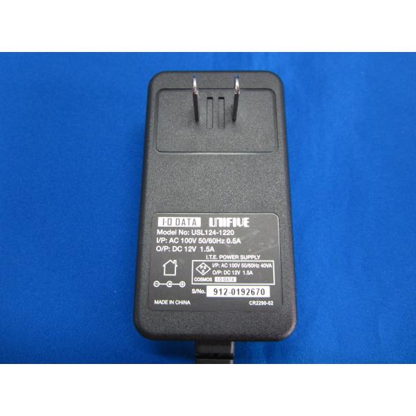 【中古ACアダプタをアルカリイオン水で清掃、除菌、抗菌、消臭処理してお届けします。】●中古商品ですので、商品各個体の状態は全て違いますので、当方は画像の使いまわしはしておりません。●テスターにて通電確認済み。（実機での動作確認はしておりませ...