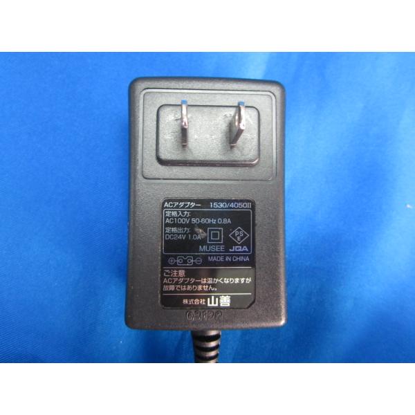 【中古ACアダプタをアルカリイオン水で清掃、除菌、抗菌、消臭処理してお届けします。】●中古商品ですので、商品各個体の状態は全て違いますので、当方は画像の使いまわしはしておりません。●テスターにて通電確認済み。（実機での動作確認はしておりませ...