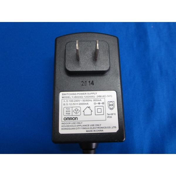 【中古ACアダプタをアルカリイオン水で清掃、除菌、抗菌、消臭処理してお届けします。】●中古商品ですので、商品各個体の状態は全て違いますので、当方は画像の使いまわしはしておりません。●テスターにて通電確認済み。（実機での動作確認はしておりませ...