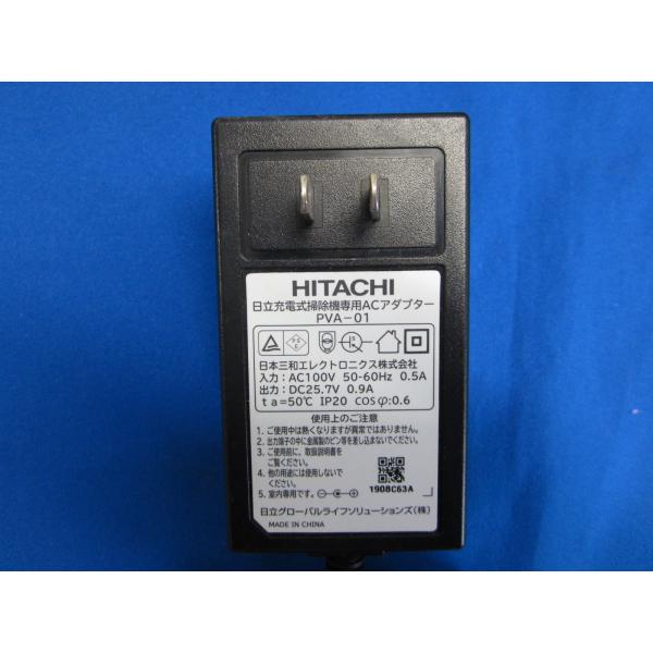 【中古ACアダプタをアルカリイオン水で清掃、除菌、抗菌、消臭処理してお届けします。】●中古商品ですので、商品各個体の状態は全て違いますので、当方は画像の使いまわしはしておりません。●テスターにて通電確認済み。（実機での動作確認はしておりませ...