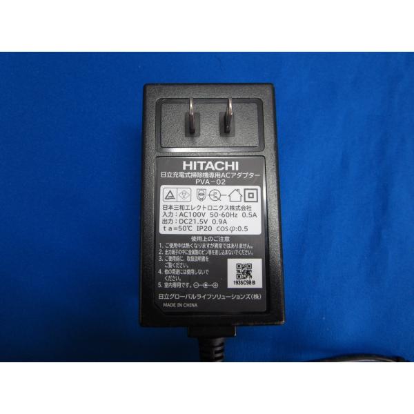 【中古ACアダプタをアルカリイオン水で清掃、除菌、抗菌、消臭処理してお届けします。】●中古商品ですので、商品各個体の状態は全て違いますので、当方は画像の使いまわしはしておりません。●テスターにて通電確認済み。（実機での動作確認はしておりませ...