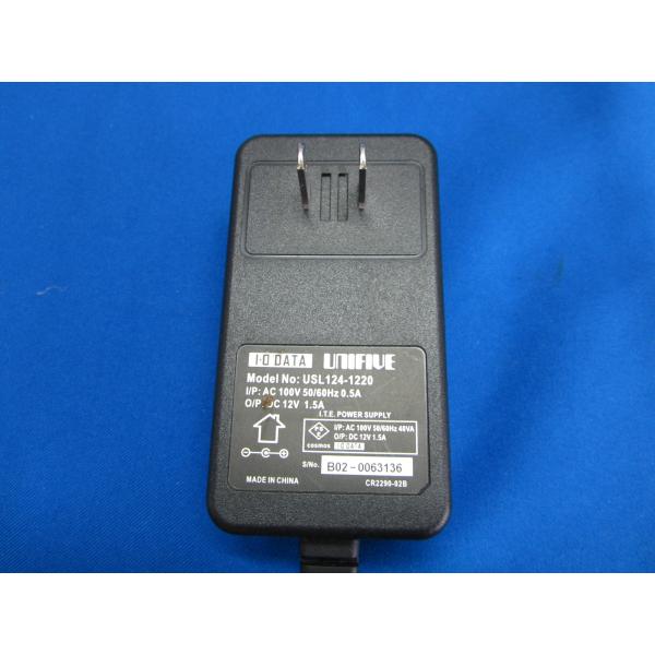 【中古ACアダプタをアルカリイオン水で清掃、除菌、抗菌、消臭処理してお届けします。】●中古商品ですので、商品各個体の状態は全て違いますので、当方は画像の使いまわしはしておりません。●テスターにて通電確認済み。（実機での動作確認はしておりませ...