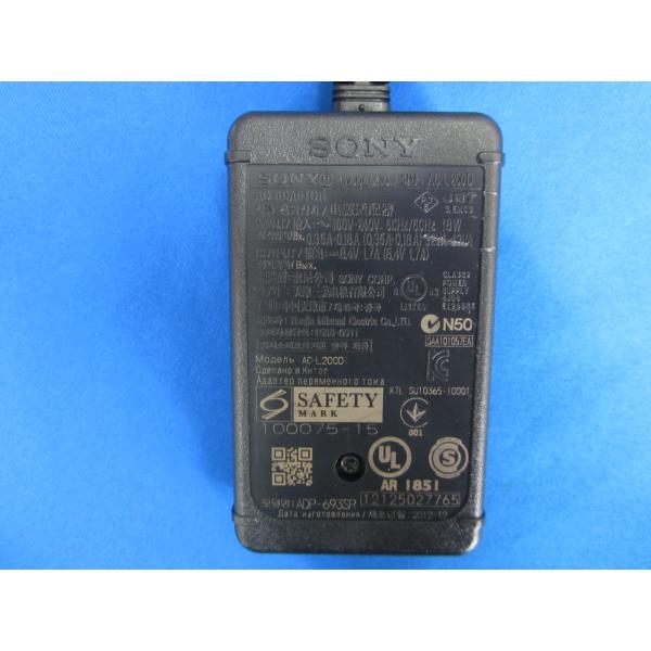 HAD-41□SONY 純正 ビデオカメラ用 ACアダプタ AC-L200D 動作保証
