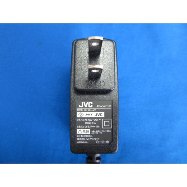 HAD-20□JVC 純正 ビデオカメラ Everio用 充電器 ACアダプタ AC-V11 GZ