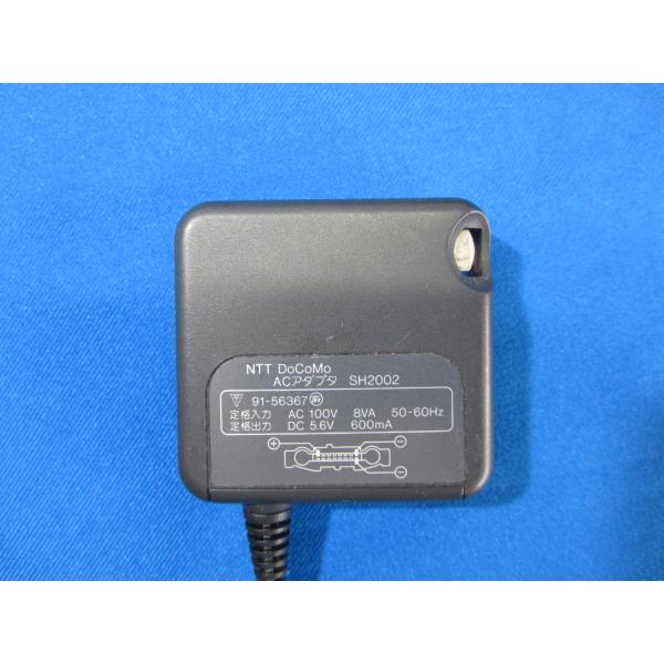 HAD-22□NTTドコモ DoCoMo ACアダプタ SH2002 動作保証 : 888スリー