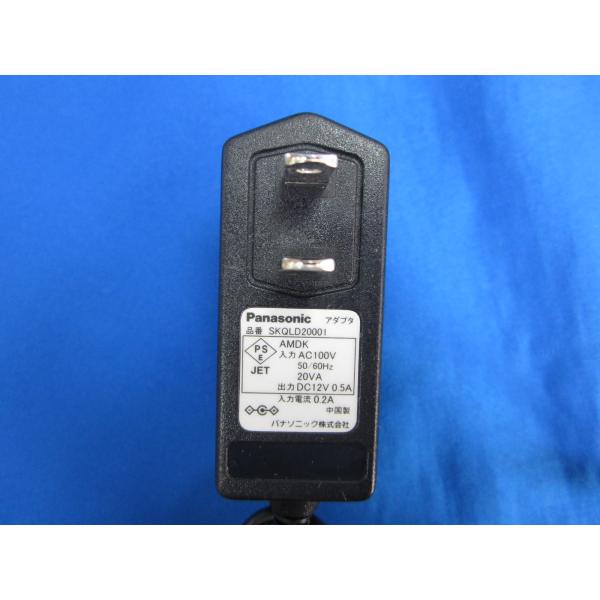 HAD-23□Panasonic (SQ-LD200-S SQ-LD200-K ) LEDデスクスタンド用