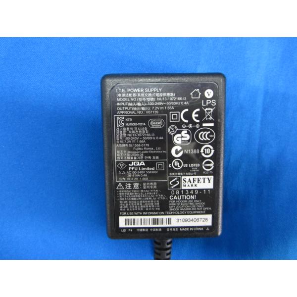 HAD-24□FUJITSU スキャナー S1300i S1300 S300 純正 ACアダプタ NU13