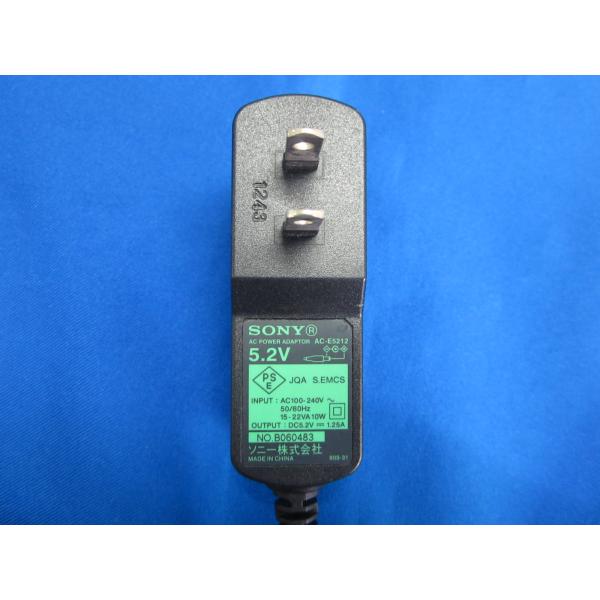 【中古ACアダプタをアルカリイオン水で清掃、除菌、抗菌、消臭処理してお届けします。】●中古商品ですので、商品各個体の状態は全て違いますので、当方は画像の使いまわしはしておりません。●テスターにて通電確認済み。（実機での動作確認はしておりませ...