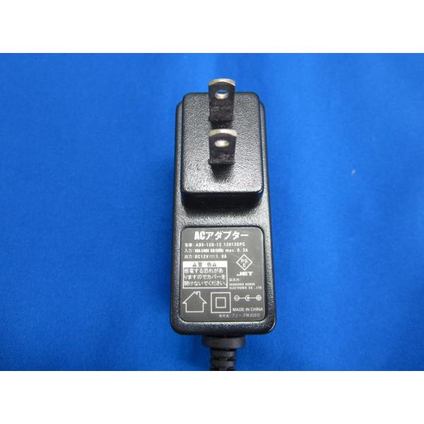 【中古ACアダプタをアルカリイオン水で清掃、除菌、抗菌、消臭処理してお届けします。】●中古商品ですので、商品各個体の状態は全て違いますので、当方は画像の使いまわしはしておりません。●テスターにて通電確認済み。（実機での動作確認はしておりませ...