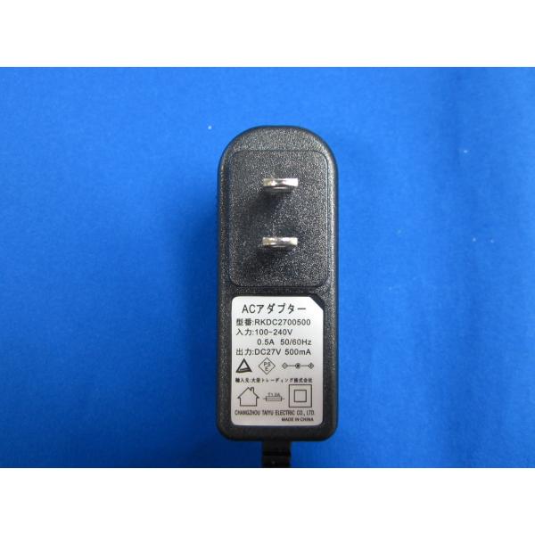 kouga888_cadyp280-002372