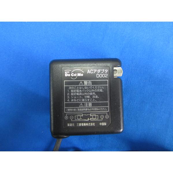 RD-686D本体 【通電のみ】純正ACアダプター・取扱説明書・バッグ付き kouga888_cadyp280-002385