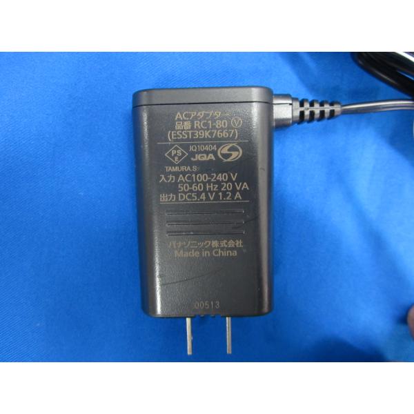 【中古ACアダプタをアルカリイオン水で清掃、除菌、抗菌、消臭処理してお届けします。】●中古商品ですので、商品各個体の状態は全て違いますので、当方は画像の使いまわしはしておりません。●テスターにて通電確認済み。（実機での動作確認はしておりませ...