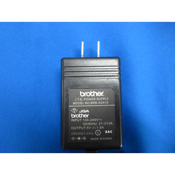 【中古ACアダプタをアルカリイオン水で清掃、除菌、抗菌、消臭処理してお届けします。】●中古商品ですので、商品各個体の状態は全て違いますので、当方は画像の使いまわしはしておりません。●テスターにて通電確認済み。（実機での動作確認はしておりませ...