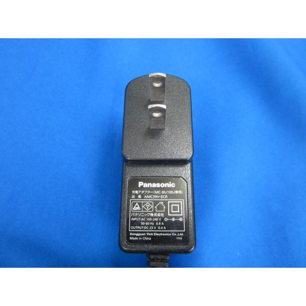 【中古ACアダプタをアルカリイオン水で清掃、除菌、抗菌、消臭処理してお届けします。】●中古商品ですので、商品各個体の状態は全て違いますので、当方は画像の使いまわしはしておりません。●テスターにて通電確認済み。（実機での動作確認はしておりませ...