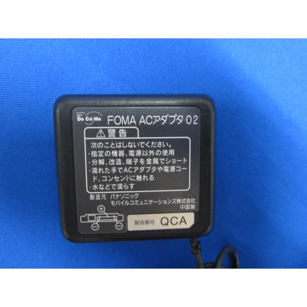FOMA アダプタ02 HAD-33□NTTドコモ FOMA ACアダプタ 02 動作保証 : 888スリーエイト