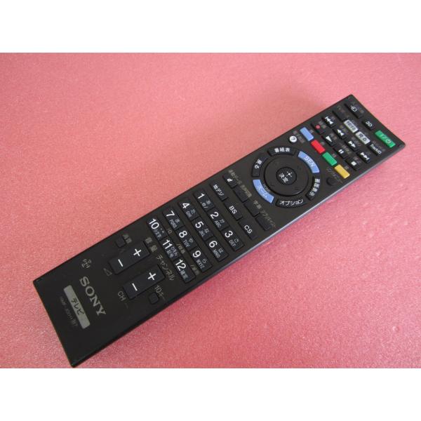 kouga888_crmyp280-00099