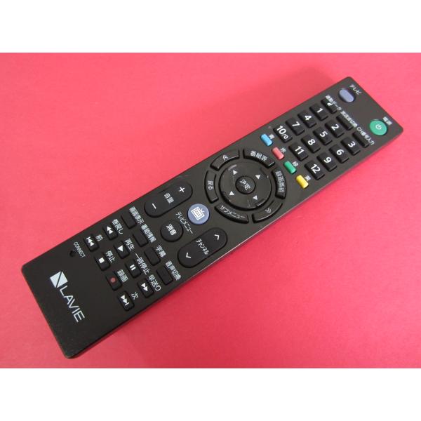 HRU-5□NEC LAVIE (DA770/MAB DA770/DAR DA770/DAW 等用) PC HRU-5□NEC LAVIE (DA770/MAB DA770/DAR DA770/DAW 等用) PC