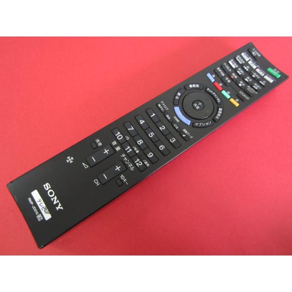 HRV-6□ソニー (KDL-32EX420 26EX420 22EX420) テレビリモコン RMF