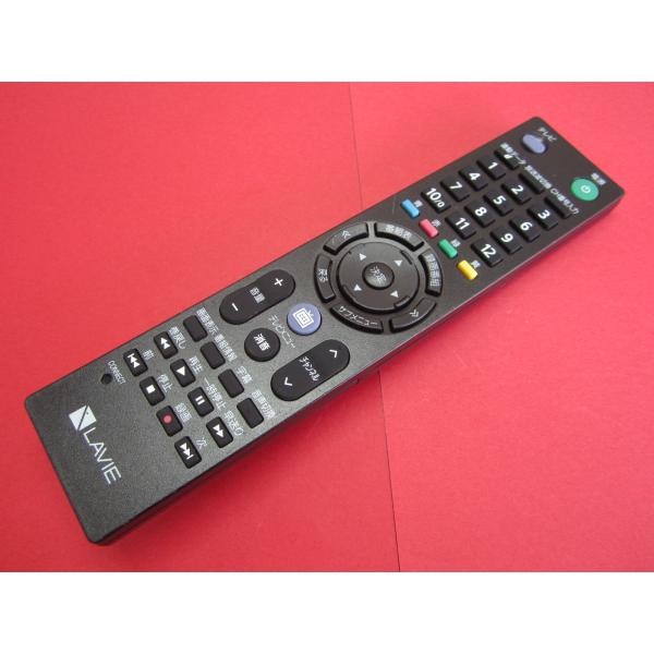 NEC 製PC マウスリモコン2本セット RAA-2□NEC LAVIE (DA770/MAB DA770/DAR DA770/DAW 等用) PCリモコン