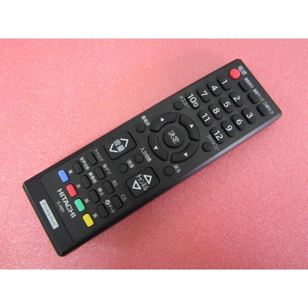 kouga888_crtk300-00279