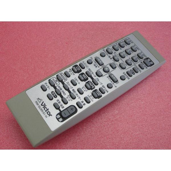 HRJ-9□ビクター (UX-KX1 用) CD/MD/TAPE コンポ用 オーディオリモコン