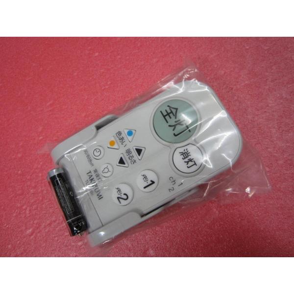 kouga888_crtk350-00608