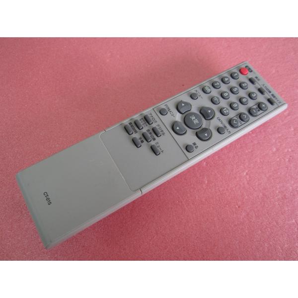 ドリラジリ、リモコンセット HRN-5□オリオン (TD15FX-11用) 液晶TVリモコン CT-015 動作保証 : 888