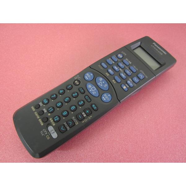 kouga888_crtk350-008879